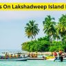 10 Lines On Lakshadweep Island In Hindi